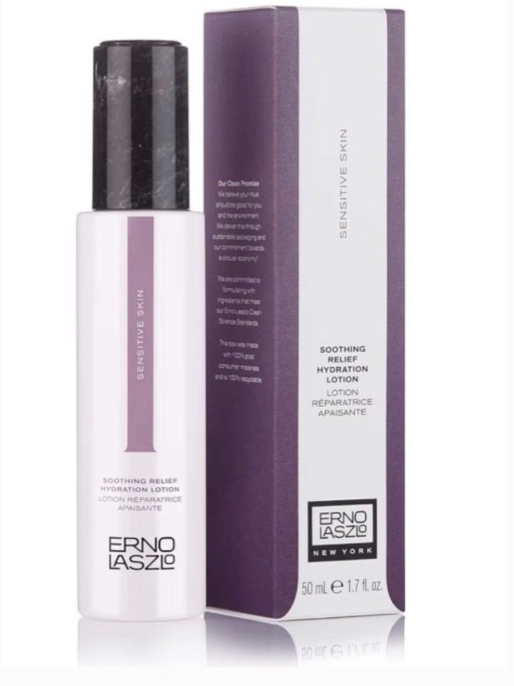 Erno Laszlo Soothing Relief Hydration Lotion For Sensitive Skin 1.7 fl. oz. NIB